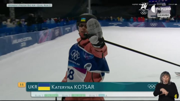 Ukrainian freestyler sensationally made it to the final of the 2026 Olympics and agreed to marry an officer of the Armed Forces of Ukraine (photo, video) 6