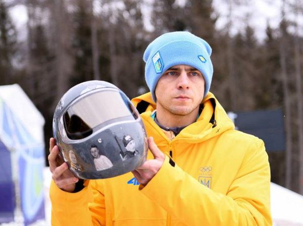 Geraskevych case: Court of Arbitration for Sport makes final decision (photo) 4