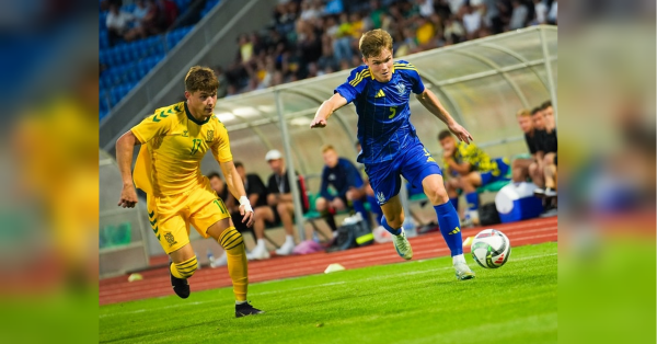 Where to watch Ukraine U21 — Lithuania U21 online for free today: broadcast schedule&hellip;