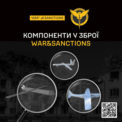 GUR has published new data on foreign components in Russian drones 4