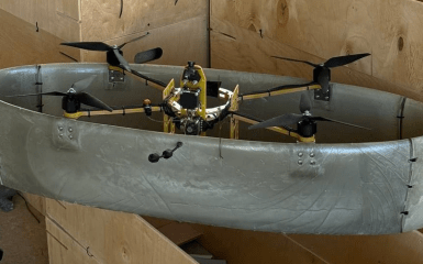 Russia will mass-produce an atypical fpv drone with a circular wing 7