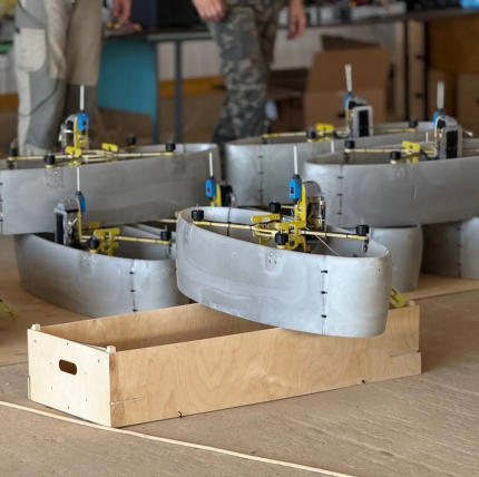 Russia will mass-produce an atypical fpv drone with a circular wing 4 Russia will mass-produce an atypical fpv drone with a circular wing 4