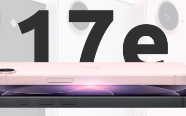 HOME 34 iPhone 17e is already in Ukraine — price known