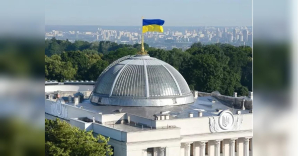 Remaining “Heroes of Ukraine”: The Rada did not support the proposal to deprive Serhiy&hellip;