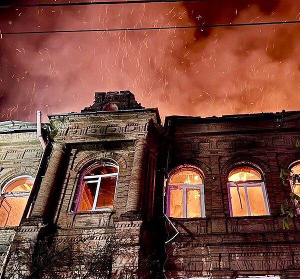 Ukraine Hit by Huge Russian Offensive: 16 Dead, Over 100 Hurt, Per&hellip;