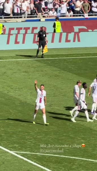 "My Grandfather is in the game today": Yaremchuk's wife humorously reacted to the forward's first "double" in the French championship (photo, video) 4