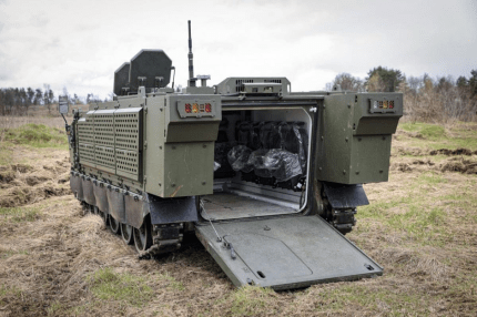 Ukraine is testing its own tracked armored personnel carrier "Scyth" 6