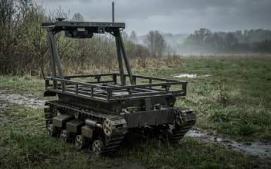 Ukrainian NRC “Bizon-L” allowed for use by the Armed Forces of Ukraine