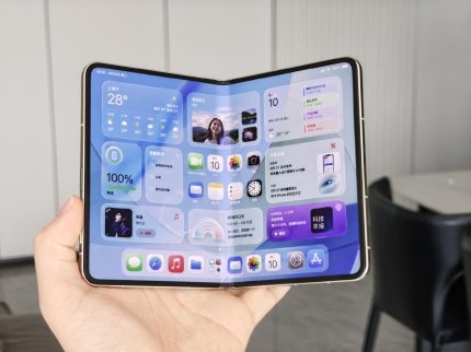 What the most expensive iPhone in history looks like — first photos 6