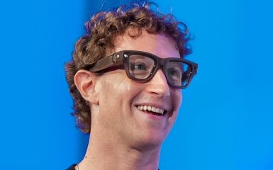 Zuckerberg's team introduced a new application called Instants