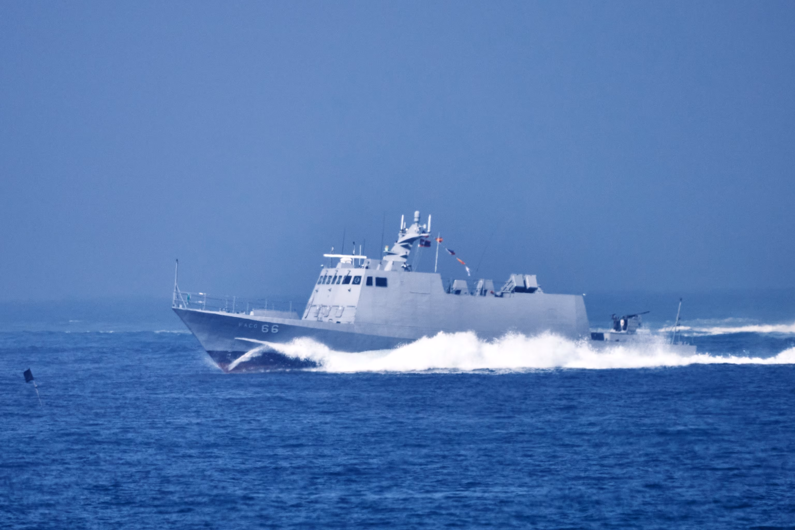 Trump's China trip: Focus on US Taiwan strategy. 8