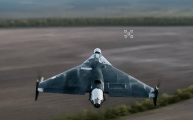GUR published data on the Russian jet drone “Geran-4”