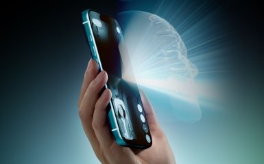 iPhone with holographic display — what is known&hellip;