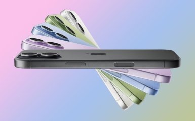 Apple unexpectedly changed the date of the iPhone 18 presentation 3