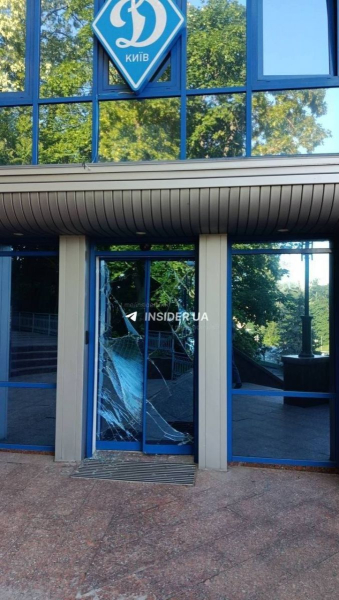 The capital's Lobanovsky Stadium suffered damage after a night attack by Russians: Dynamo match there today (photo) 9