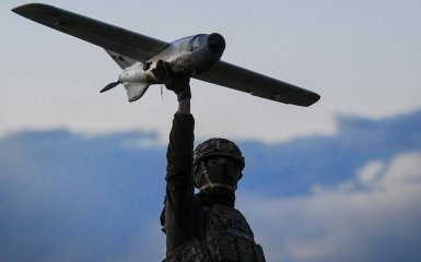 Ukraine has found a replacement for Chinese drone components 1
