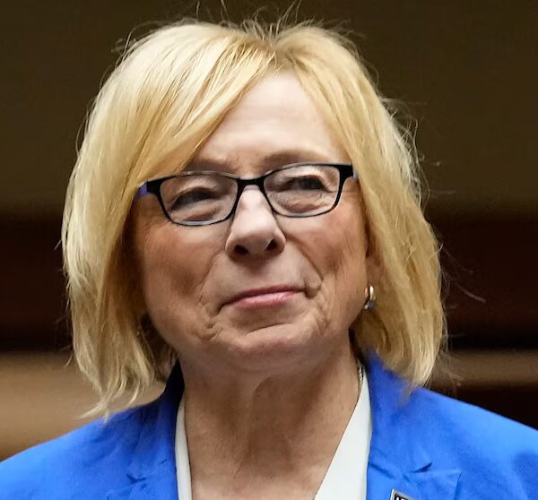 Mills Halts Senate Bid