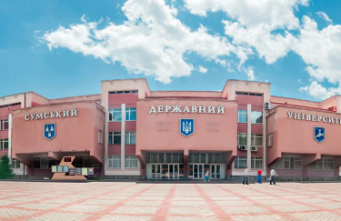 How SumDU is implementing artificial intelligence in education:&hellip;