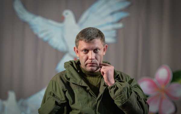 Life and Death of Assassinated DPR Head Alexander Zakharchenko