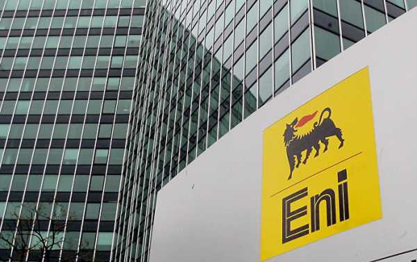 Qatar Petroleum Buys 35% in Three Offshore Oil Fields in Mexico From Italy’s Eni