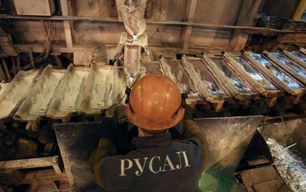 Aluminum Giant Rusal Says Net Profit Almost Doubles to $1.54Bln in 9 Months