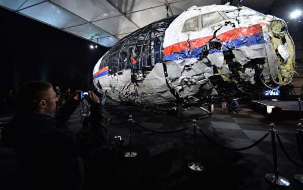 MH17 Investigators Ignored Russian Data on Missile That Hit Boeing - Official