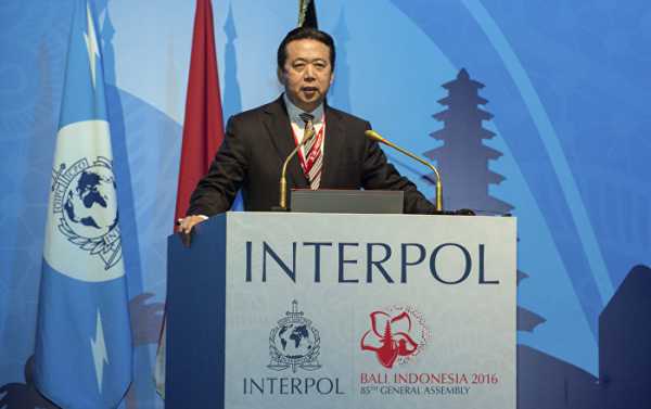 Interpol Head Under Investigation on Suspicion of Violating Law – China