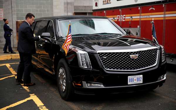 Trump's New Chem Attack-Resistant Limo Has His Blood Samples, Weapons - Reports