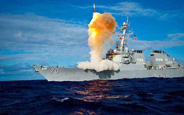 WATCH US Test Intercept of Missile Banned by INF Before Formally Exiting Treaty