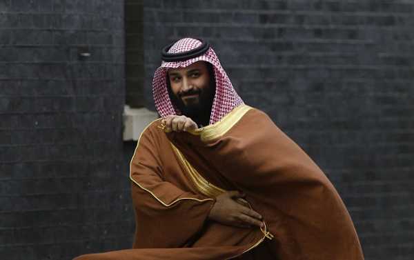 Crown Prince Salman's English Teacher Reveals What MBS Was Like as a Child