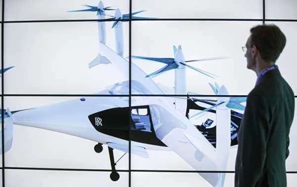 Rolls-Royce Rolls Out Concept of Vertical Takeoff Flying Taxi (PHOTOS)