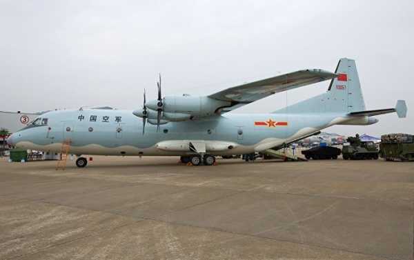 Japan Intercepts Chinese Surveillance Plane Over East China Sea - Reports